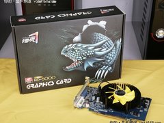 决战中端霸主 镭风HD5750惊爆价仅599元