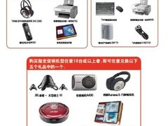 联想ThinkPad！出色，因为内有乾坤！