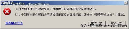 让浏览飞起来：搜狗浏览器加速技巧实战