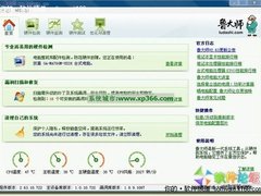 [新鲜好软件]11月25日精品软件下载推荐