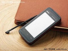 小巧玲珑娱乐机 诺基亚5530仅售1380元