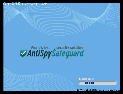 AntiSpySafeguard