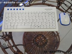 HTPC的最佳伴侣 摩天手X110现报价128元