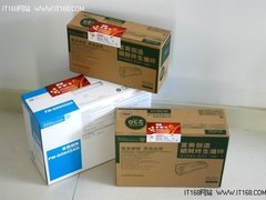 箱箱有礼！ 富美硒鼓百元礼品等你拿