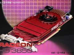 从3代到6代 见证三年最受欢迎A卡进步史