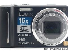 便携长焦的首选 松下ZS7最新报价1880元