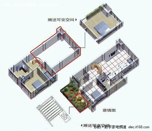 房价涨也折腾 网友摩羯新房平面图