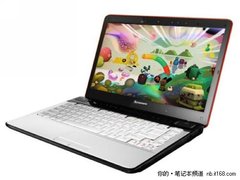 酷睿i5真给力 联想 Y460N-IFI仅需5099