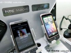 Android势不可挡 助力移动互联网