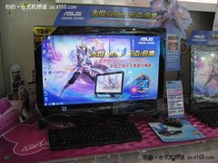 华硕23.6英寸系列光学触控一体电脑亮相