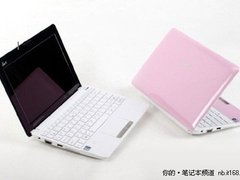 上网小本一降再降华硕EPC1015PED仅2599