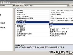 Visual C++ 2010新特性：IDE五大改进