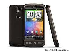 失守3K大关 HTC G7 Desire热销价2985元