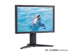 优派降价1200元 专业IPS显示器值得买