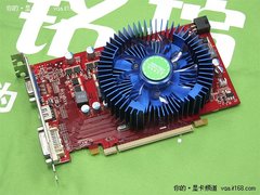 599元就买这款 铭瑄HD5750高清版超低价