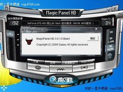 撕开显卡型号面具！影驰魔盘HD升级