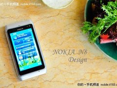 强悍配置1200w像素 诺基亚N8仅售4480元