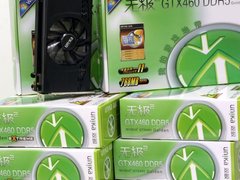 赠送100元电话卡 双敏GTX460折价1199元