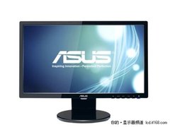 家用攒机首选  华硕VE208N-A液晶显示器