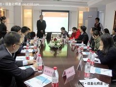 方正飞鸿启动智能信息平台全国巡展