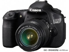 翻转屏让你乐不停 佳能60D(大套)仅9800