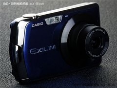 大方高性价相机 卡西欧 EX-S7现报价920