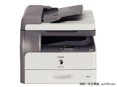 专注于A4 佳能 iR 1024复合机报4680元