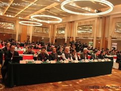 赞奇科技开业典礼暨高性能计算论坛举行