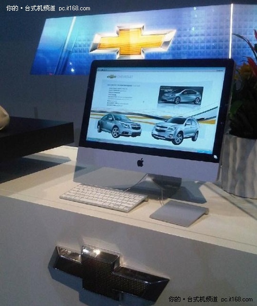 iMac和iPad成为今年洛杉矶车展一大亮点