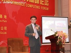 NVIDIA全球副总裁张建中在HBCC论坛演讲