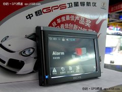 主流测速雷达GPS 中恒XID-kit促销仅850