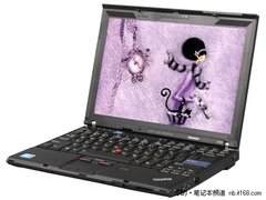 小黑智能高清侠X201i 3249CFC现售6700