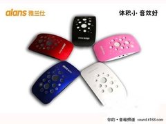 音乐就要千千动听 时尚动感音频全搜罗