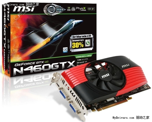 散热器成本更低 微星发布新造型GTX460