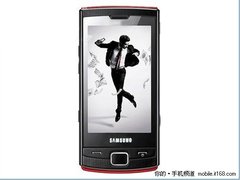 高性价比大屏触控 三星B7300现售1150元