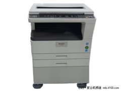 支持双面复印 夏普AR-3020D仅售4390元