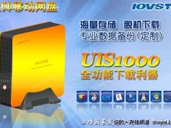 高品质生活要这样玩 看高清听无损玩3D