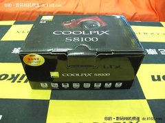 过把瘾：背照CMOS钢炮 尼康S8100开箱图