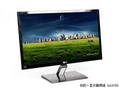 LED+双接口 LG E2360T全高清报价1690元