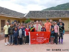 点亮爱传播爱 长城电脑提升品牌竞争力