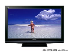 大屏等离子创新低 松下P50U20C仅6999元