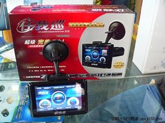 今日特价 任我巡V6000导航电子狗一体机