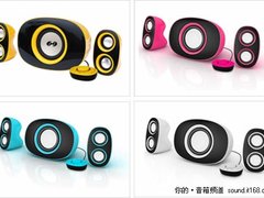 千元大奖 现代F-320A把它叫响征名大赛