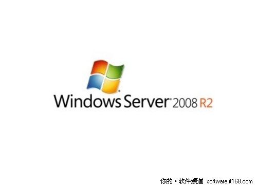 盘点25年中微软历代windows操作系统-it168 软