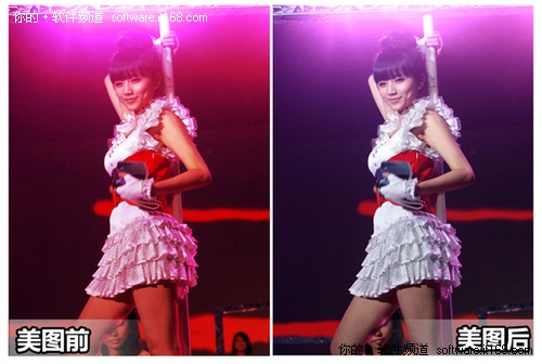 超简单的美图秀秀<em>偏色照片处理</em>技巧-it168 软件