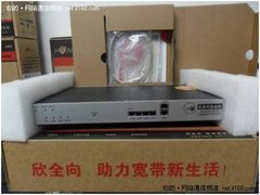 免疫墙路由器 终结企业网络掉线问题