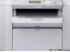 时尚黑白激光一体机  佳能D520现1879元