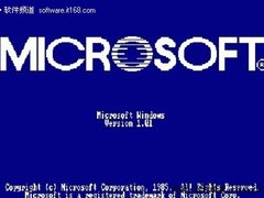 盘点25年中微软历代Windows操作系统
