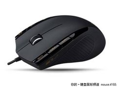 平民玩家游戏神器 雷柏V2仅售168元