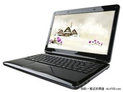 清华同方超锐V41A-i3322B02仅售3999元